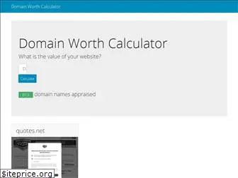 domainworthcalculator.com