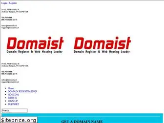 domaist.net