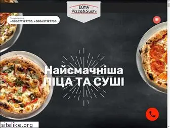 domapizza.com.ua