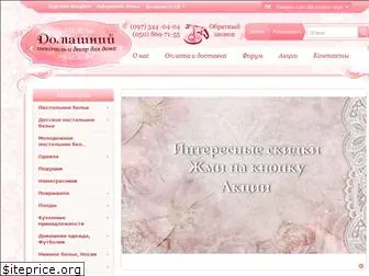 domashnij.com.ua