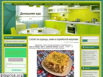 domashnyayaeda.ru