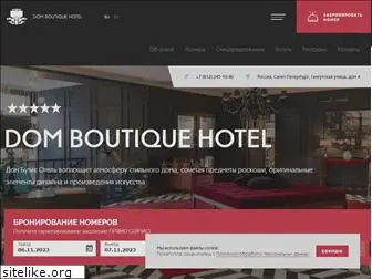 domboutiquehotel.com