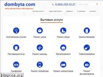 dombyta.com
