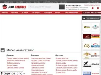 domdivanov66.com