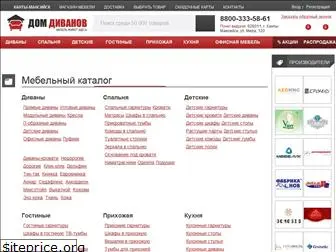 domdivanov86.com