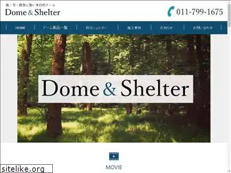 dome-sh.com