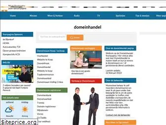 domeinhandel.startpagina.nl