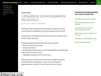 domeinnaamblog.nl