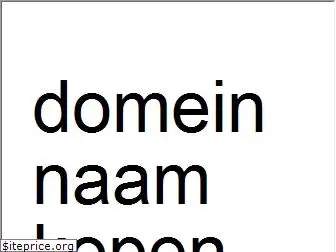 domeinz.nl