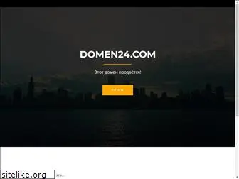 domen24.com