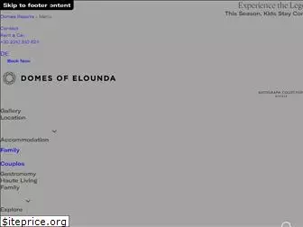 domesofelounda.com