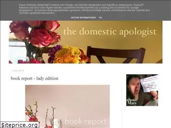 domesticapologist.com