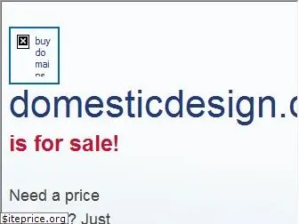 domesticdesign.com
