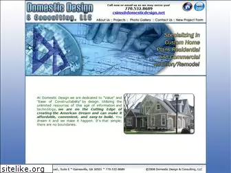domesticdesign.net