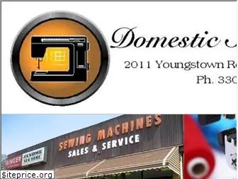 domesticsewingcenter.com