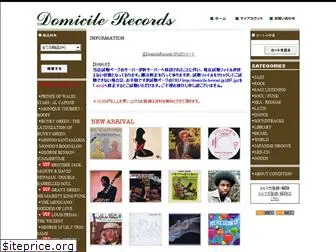 domicile-records.com