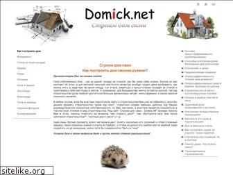 domick.net