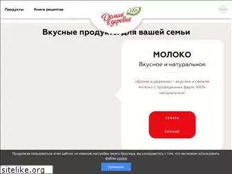 domik-v-derevne.com