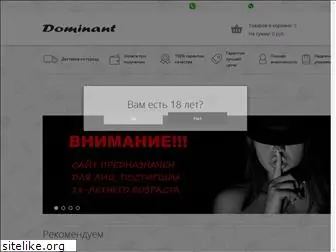 dominantdv.ru