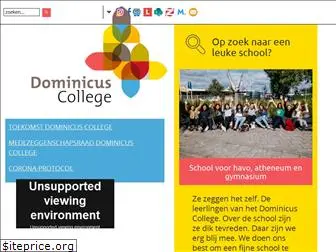 dominicuscollege.nl