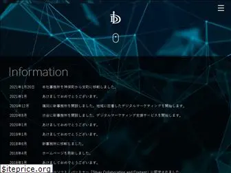 dominion.co.jp