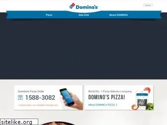 dominos.co.kr