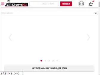 domki.com.ua