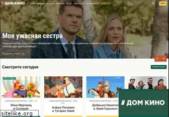 domkino.tv