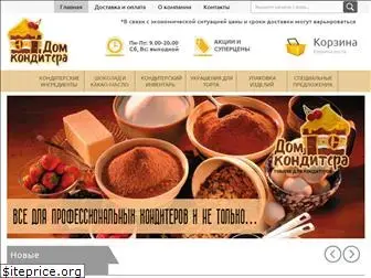 Магазин Кондитерских Принадлежностей В Витебске Магазин Кондитерских Принадлежностей В Витебске