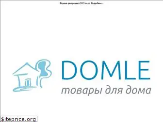 domle.ru