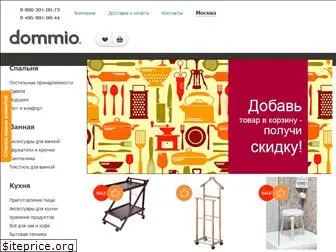 dommio.ru