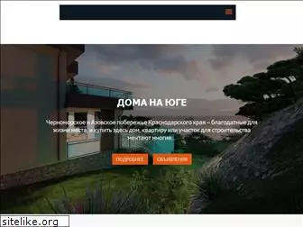 domnatamani.ru