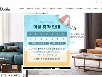 domodesign.kr