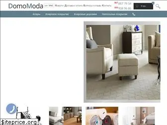 domomoda.com