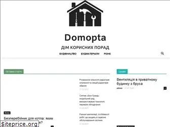domopta.com.ua