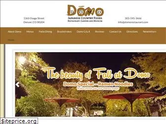 domorestaurant.com