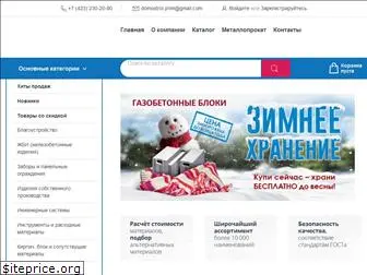 domostroi-prim.ru