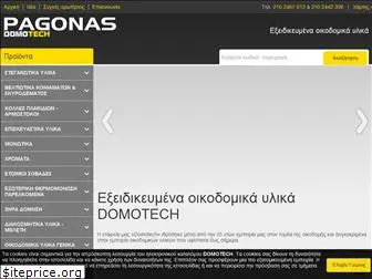 domotech.gr