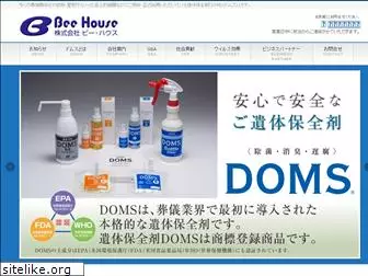 doms.co.jp