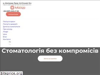 domstom.com.ua