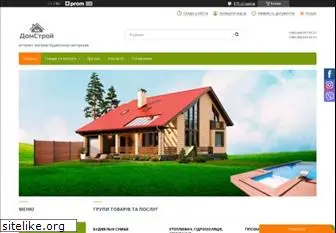 domstroi.com.ua