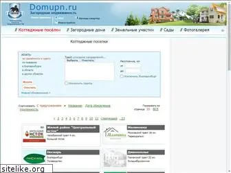 domupn.ru