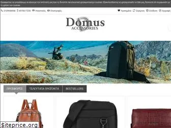 domusaccessories.gr