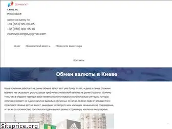 domvalut.com.ua