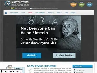 domyphysicshomework.com