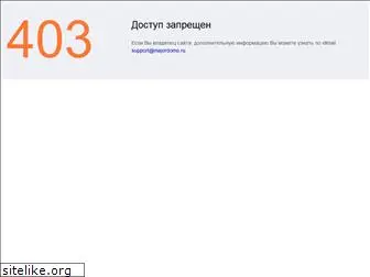 don-kaljano.ru
