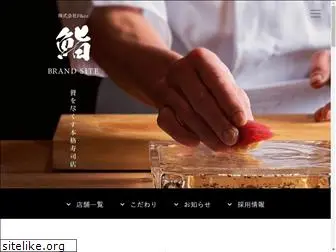 don-sushi.jp