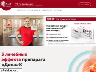 donainfo.ru