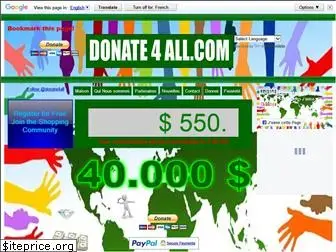 donate4all.com