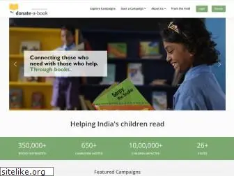 donateabook.org.in